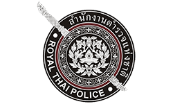 สำนักงานตำรวจแห่งชาติ